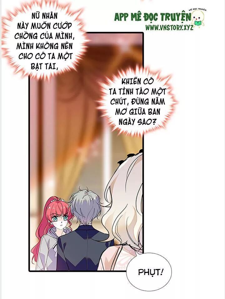 Ngọt Ngào Uy Vũ: Boss Sủng Đến Nghiện Chapter 97 - Trang 2