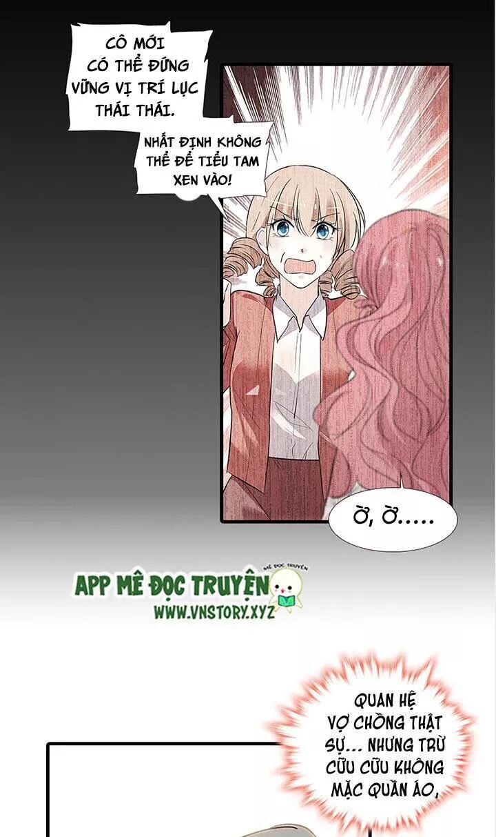 Ngọt Ngào Uy Vũ: Boss Sủng Đến Nghiện Chapter 98 - Trang 2