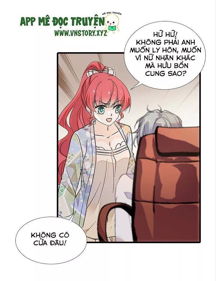 Ngọt Ngào Uy Vũ: Boss Sủng Đến Nghiện Chapter 98 - Trang 2