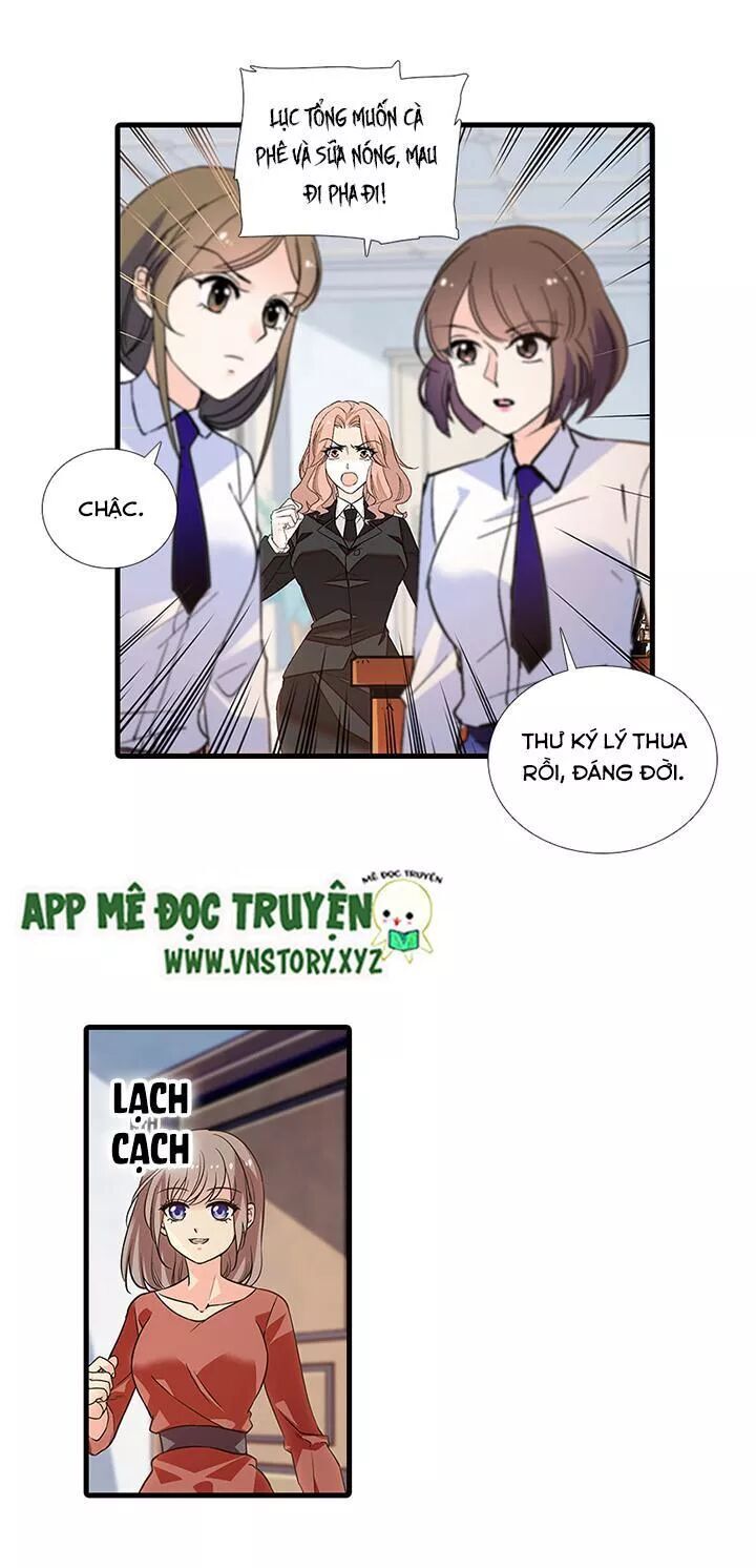 Ngọt Ngào Uy Vũ: Boss Sủng Đến Nghiện Chapter 99 - Trang 2