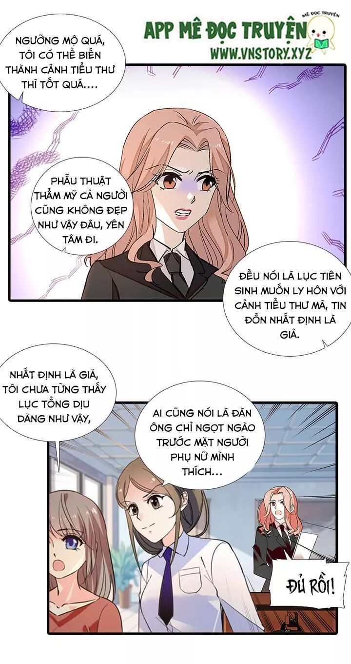 Ngọt Ngào Uy Vũ: Boss Sủng Đến Nghiện Chapter 99 - Trang 2