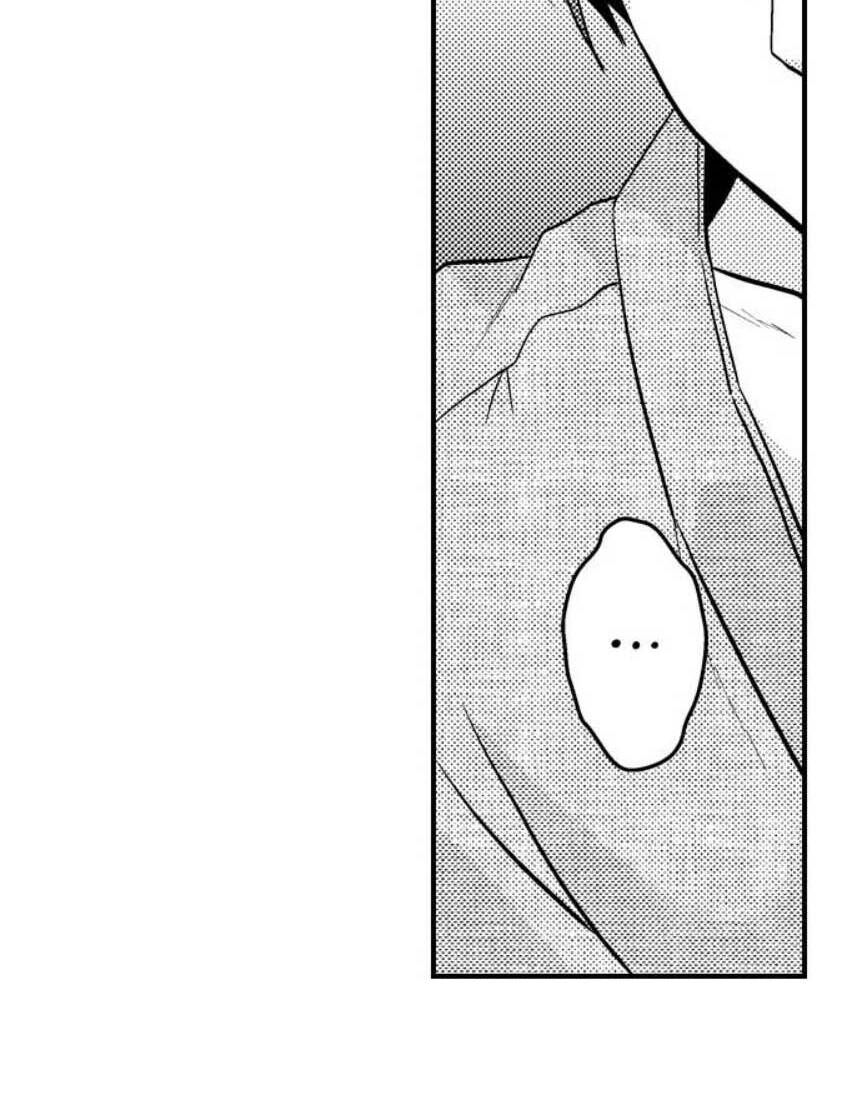 Ngủ Chung Đâu Cần Cởi Đồ Chapter 10 - Trang 2