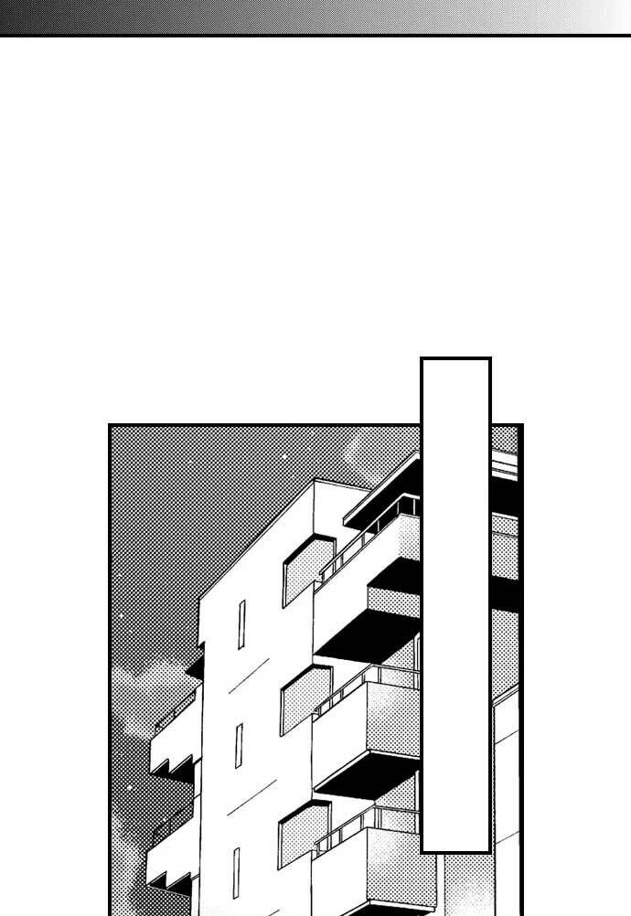 Ngủ Chung Đâu Cần Cởi Đồ Chapter 15 - Trang 2