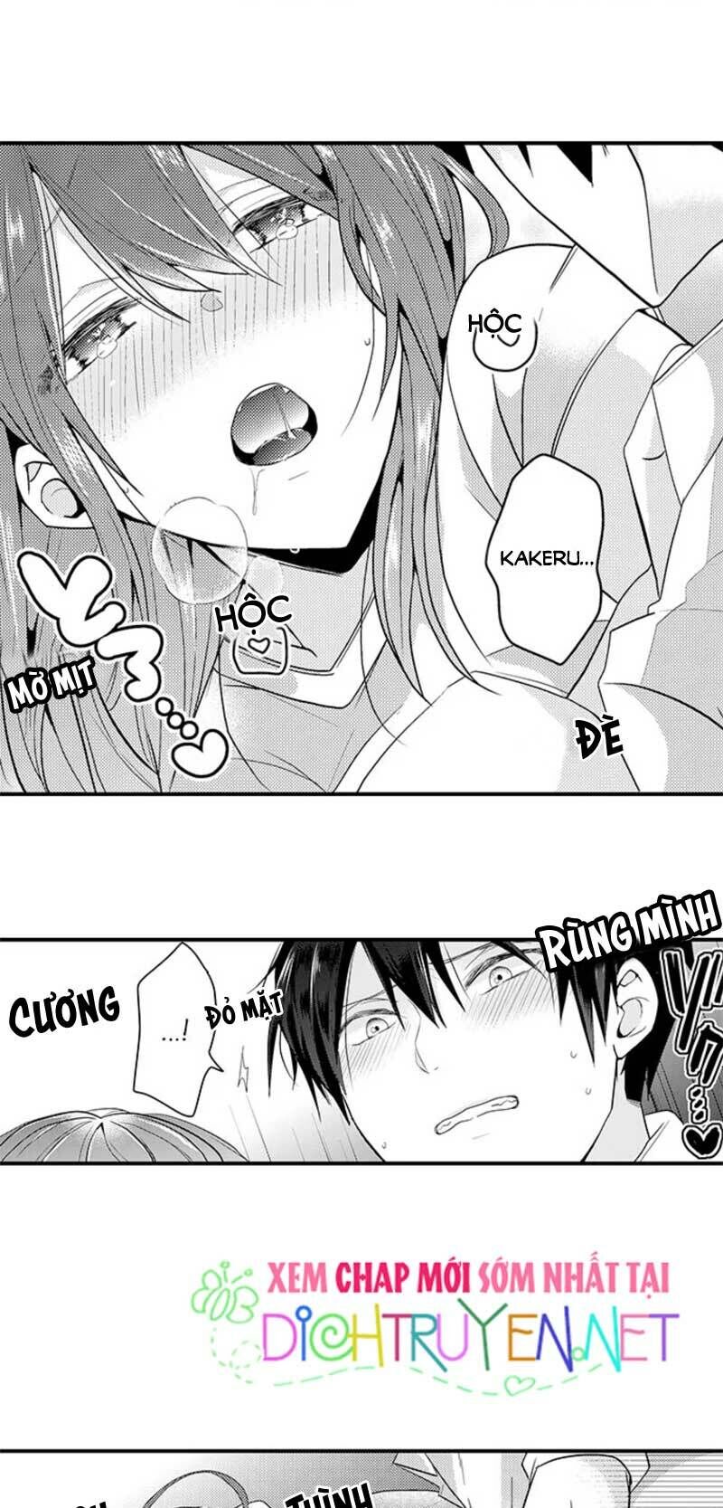 Ngủ Chung Đâu Cần Cởi Đồ Chapter 18 - Trang 2