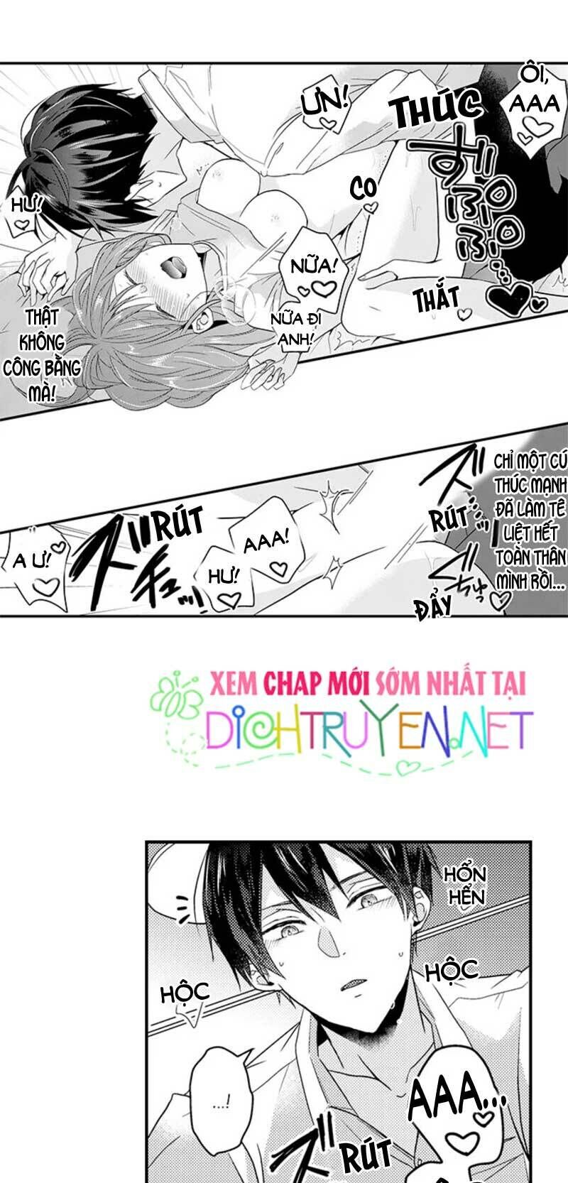 Ngủ Chung Đâu Cần Cởi Đồ Chapter 18 - Trang 2