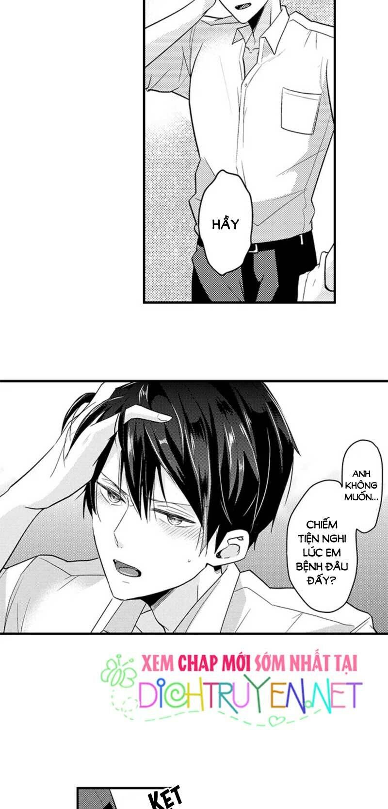 Ngủ Chung Đâu Cần Cởi Đồ Chapter 18 - Trang 2