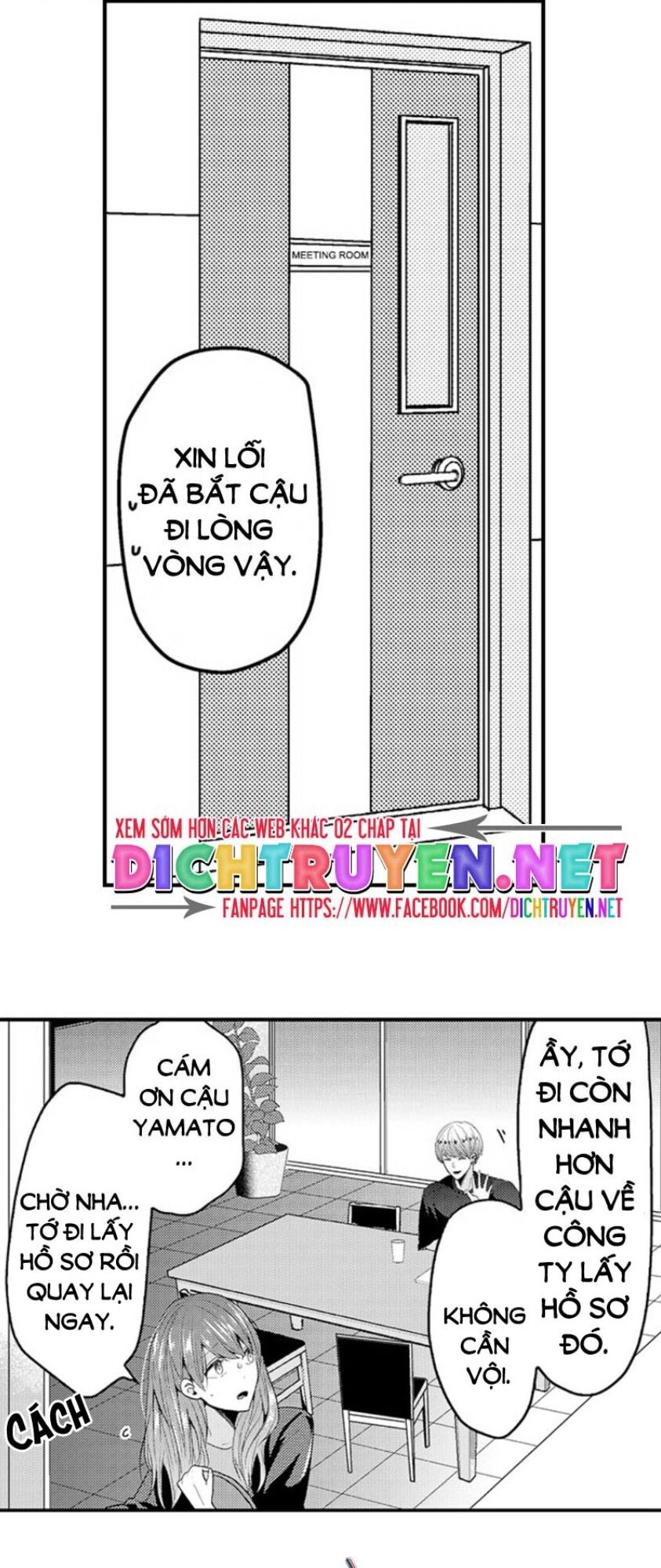 Ngủ Chung Đâu Cần Cởi Đồ Chapter 23 - Trang 2