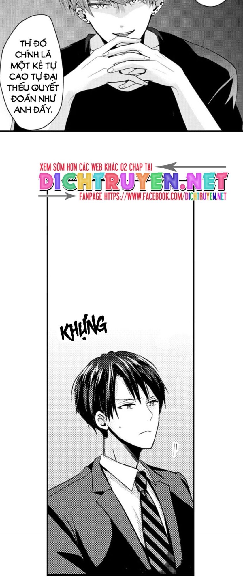 Ngủ Chung Đâu Cần Cởi Đồ Chapter 23 - Trang 2