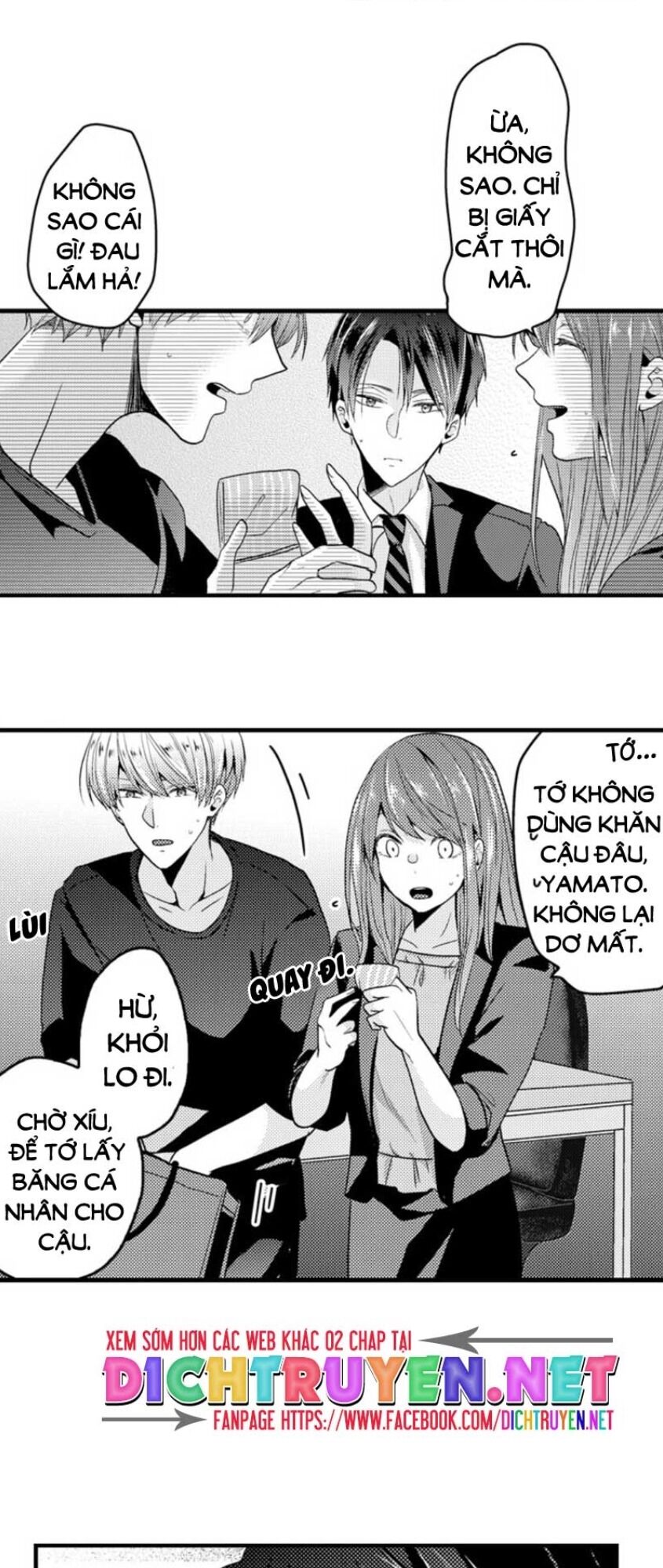 Ngủ Chung Đâu Cần Cởi Đồ Chapter 23 - Trang 2