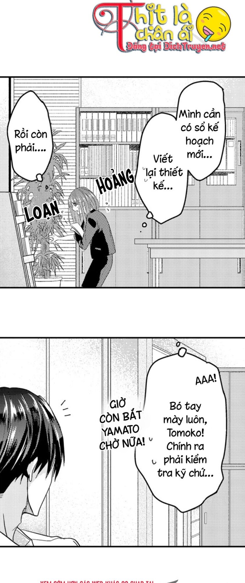 Ngủ Chung Đâu Cần Cởi Đồ Chapter 23 - Trang 2