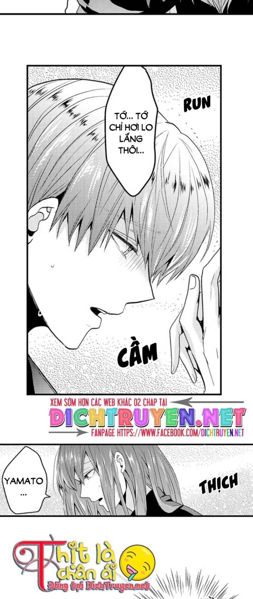 Ngủ Chung Đâu Cần Cởi Đồ Chapter 23 - Trang 2