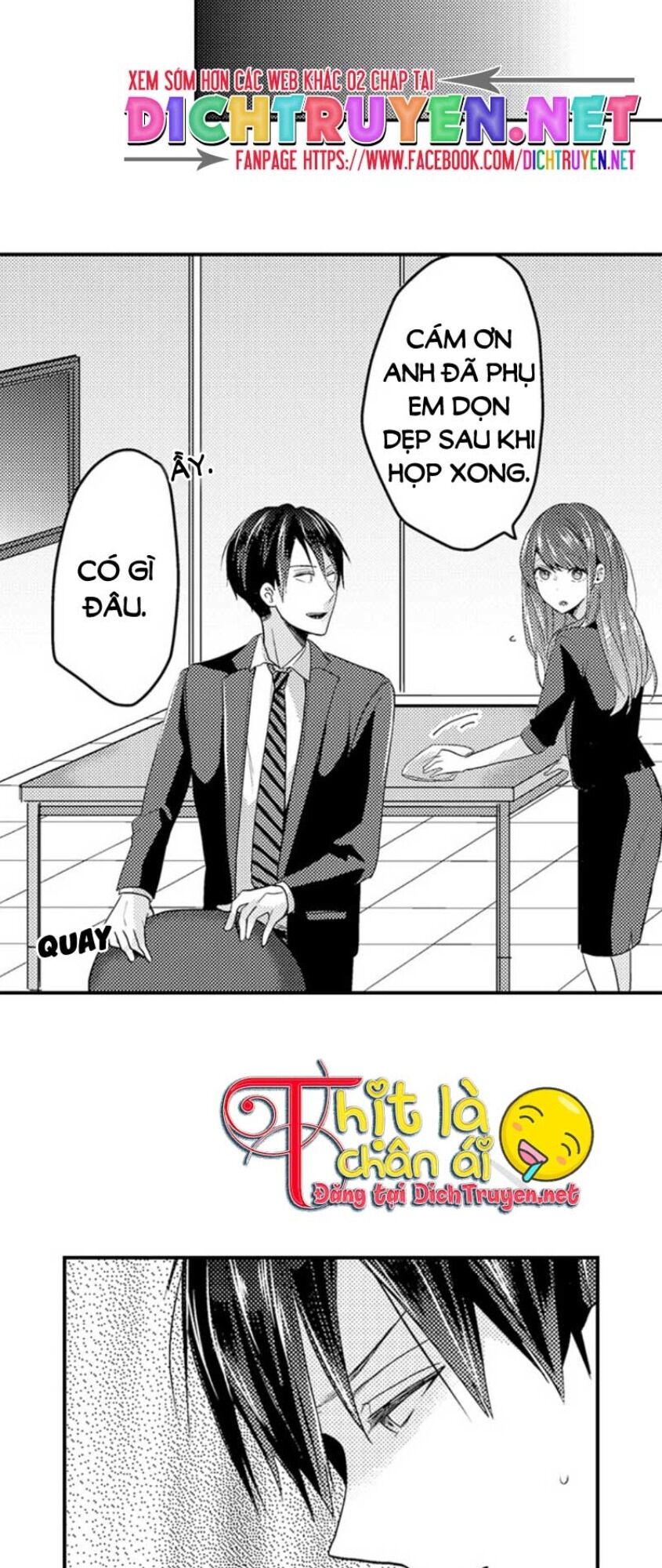 Ngủ Chung Đâu Cần Cởi Đồ Chapter 23 - Trang 2