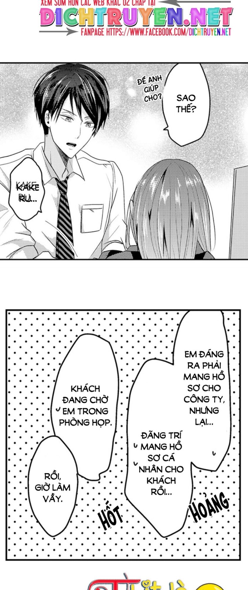 Ngủ Chung Đâu Cần Cởi Đồ Chapter 23 - Trang 2