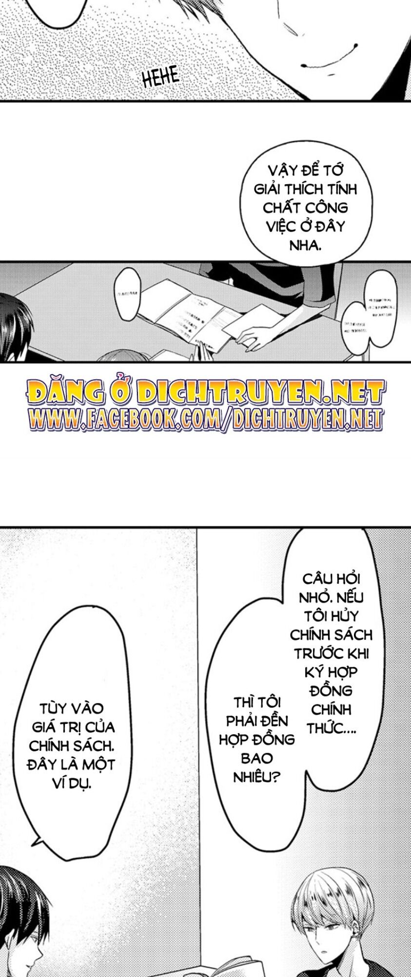 Ngủ Chung Đâu Cần Cởi Đồ Chapter 23 - Trang 2