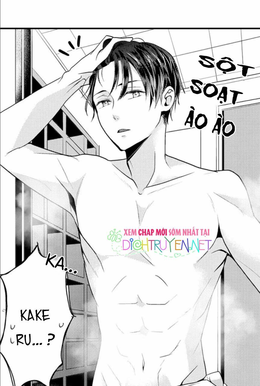 Ngủ Chung Đâu Cần Cởi Đồ Chapter 5 - Trang 2