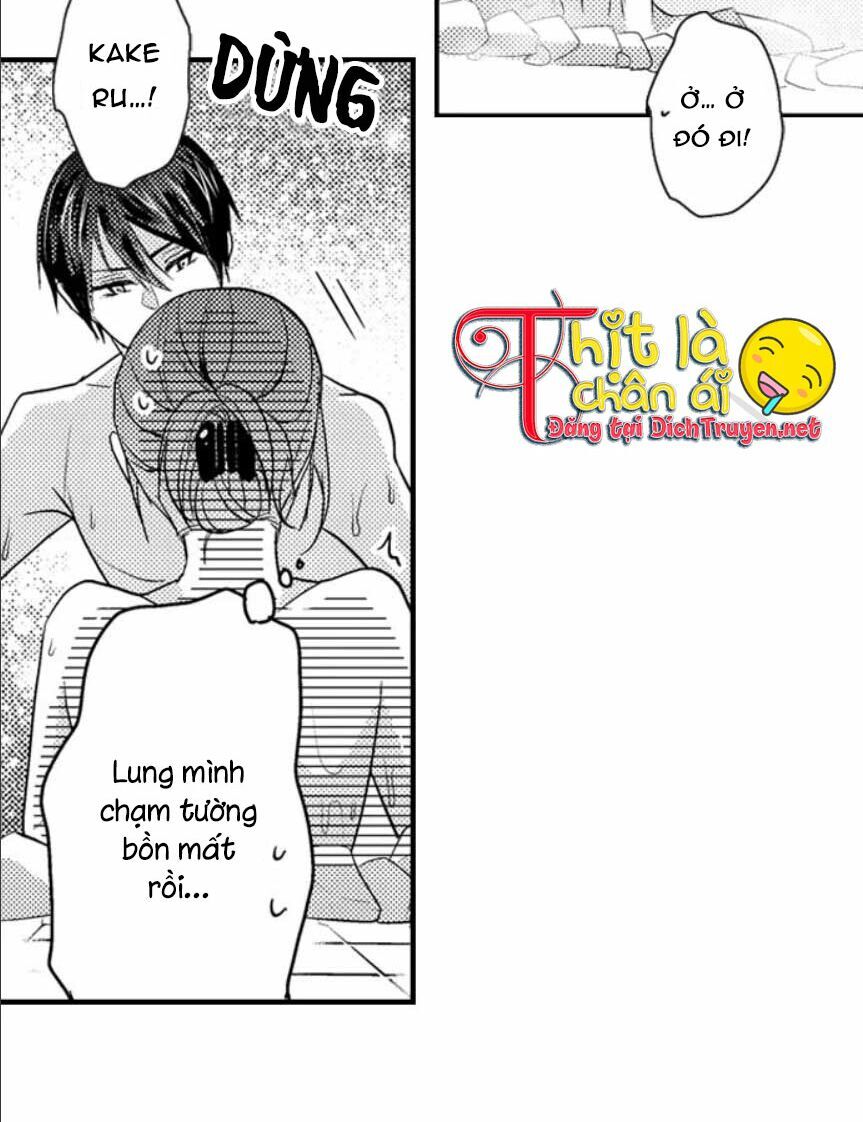 Ngủ Chung Đâu Cần Cởi Đồ Chapter 5 - Trang 2