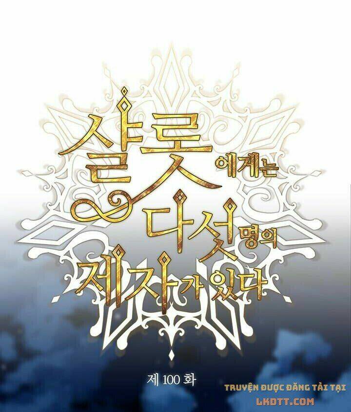 Ngũ Đại Đồ Đệ Của Charlotte Chapter 100 - Trang 2