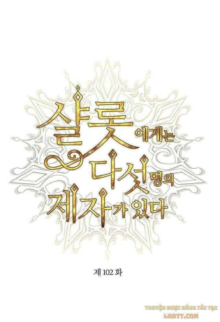 Ngũ Đại Đồ Đệ Của Charlotte Chapter 102 - Trang 2