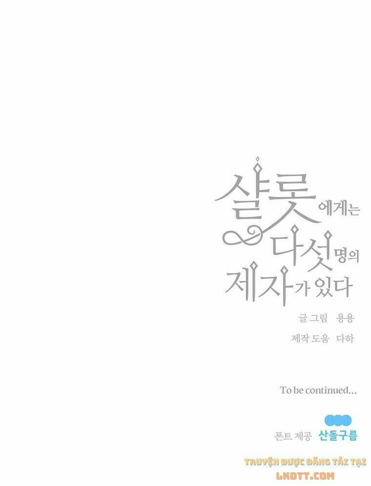 Ngũ Đại Đồ Đệ Của Charlotte Chapter 104 - Trang 2