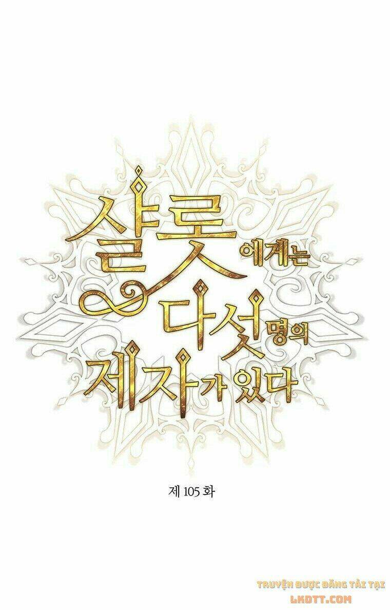 Ngũ Đại Đồ Đệ Của Charlotte Chapter 105 - Trang 2