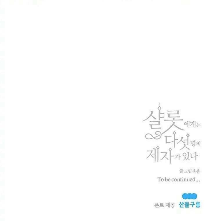 Ngũ Đại Đồ Đệ Của Charlotte Chapter 11 - Trang 2