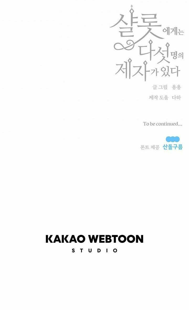 Ngũ Đại Đồ Đệ Của Charlotte Chapter 113 - Trang 2