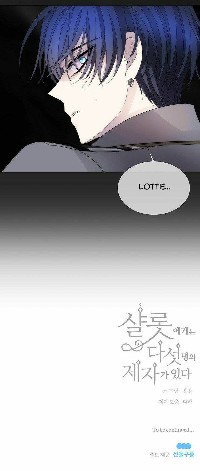 Ngũ Đại Đồ Đệ Của Charlotte Chapter 114 - Trang 2