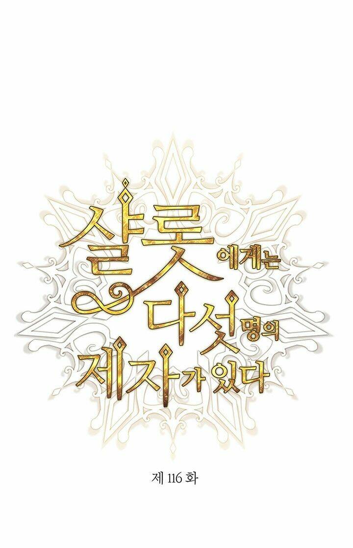 Ngũ Đại Đồ Đệ Của Charlotte Chapter 116 - Trang 2