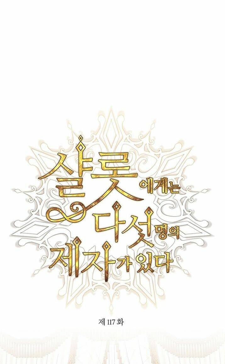 Ngũ Đại Đồ Đệ Của Charlotte Chapter 117 - Trang 2