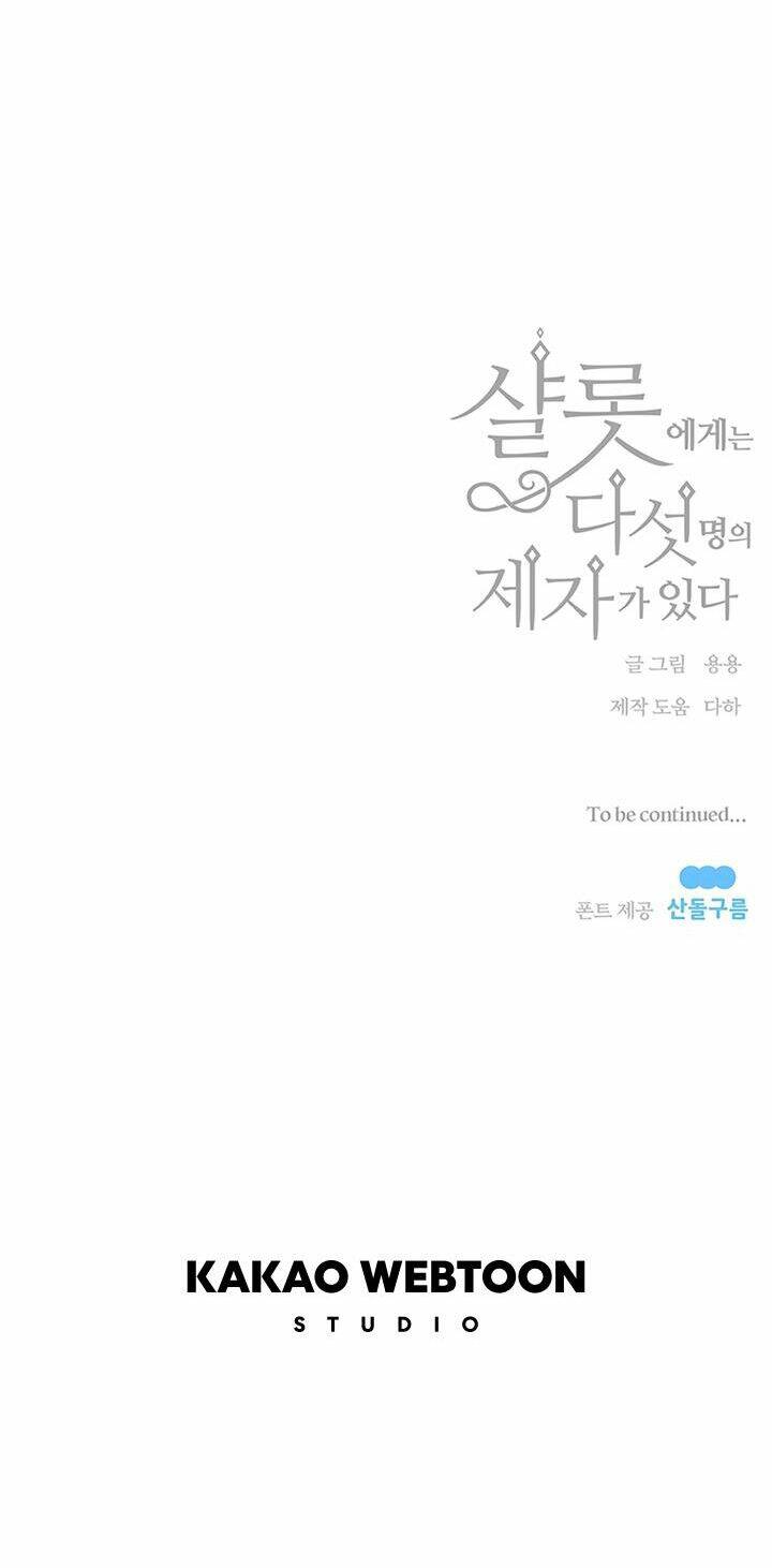 Ngũ Đại Đồ Đệ Của Charlotte Chapter 117 - Trang 2