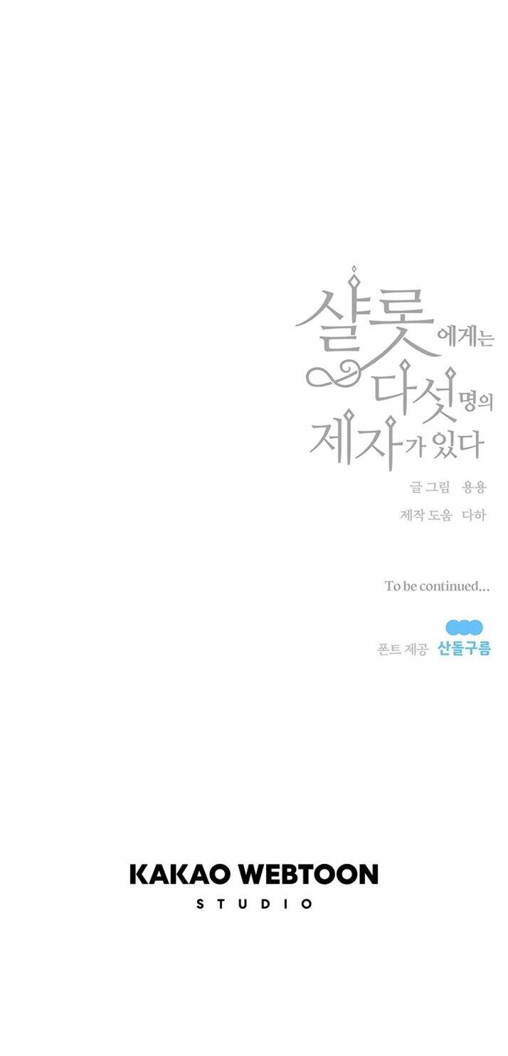 Ngũ Đại Đồ Đệ Của Charlotte Chapter 121 - Trang 2