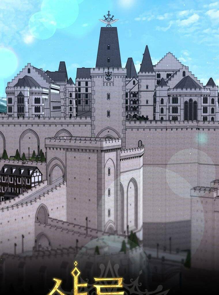 Ngũ Đại Đồ Đệ Của Charlotte Chapter 129 - Trang 2