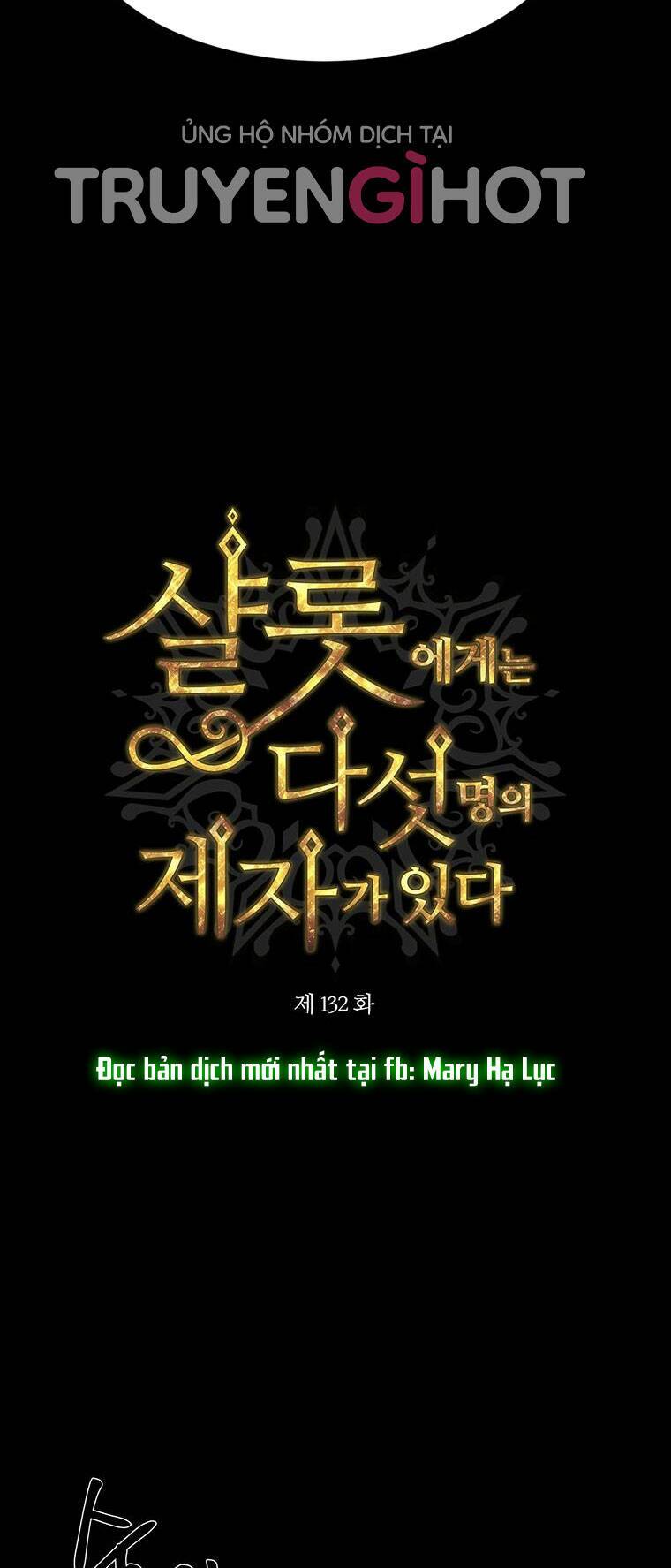 Ngũ Đại Đồ Đệ Của Charlotte Chapter 132 - Trang 2