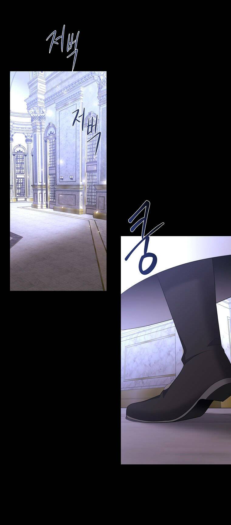 Ngũ Đại Đồ Đệ Của Charlotte Chapter 137.1 - Trang 2