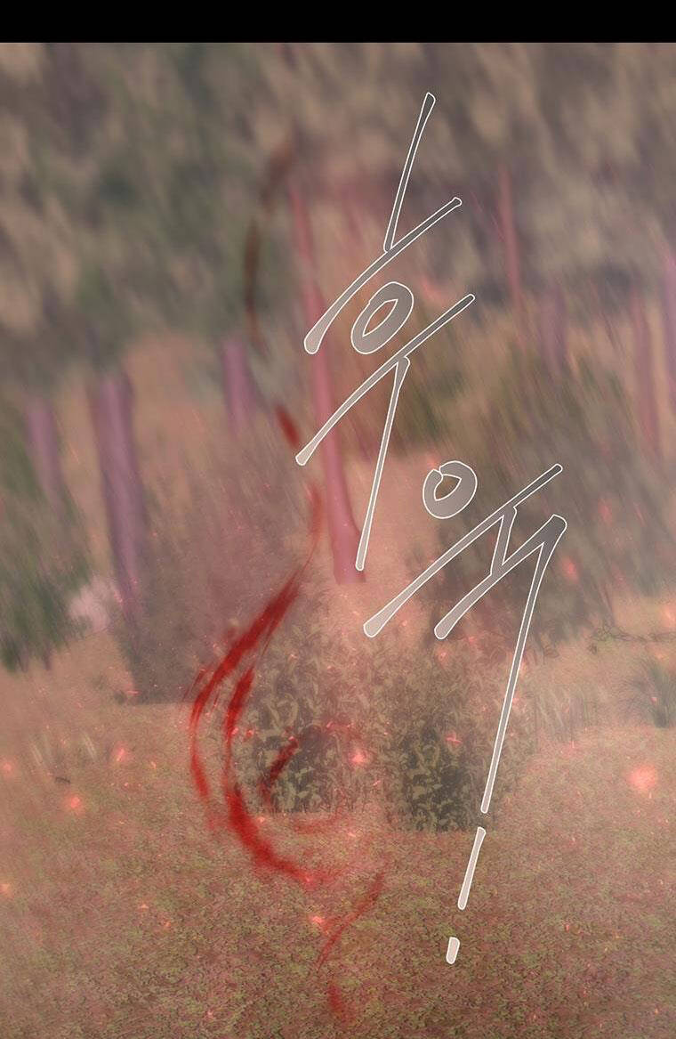 Ngũ Đại Đồ Đệ Của Charlotte Chapter 140.1 - Trang 2