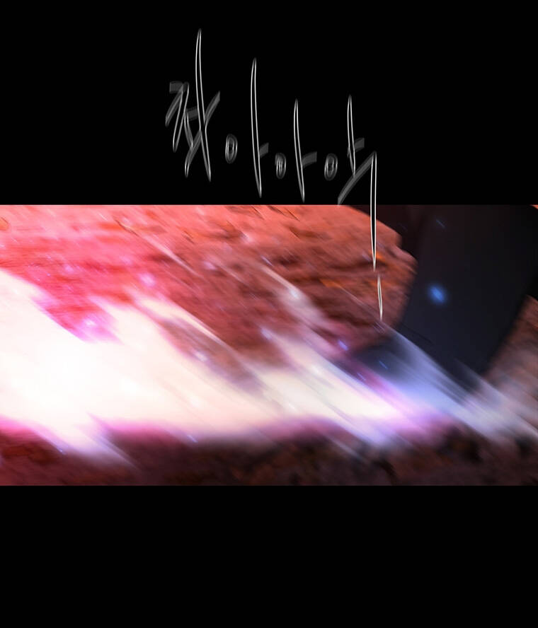 Ngũ Đại Đồ Đệ Của Charlotte Chapter 140.2 - Trang 2