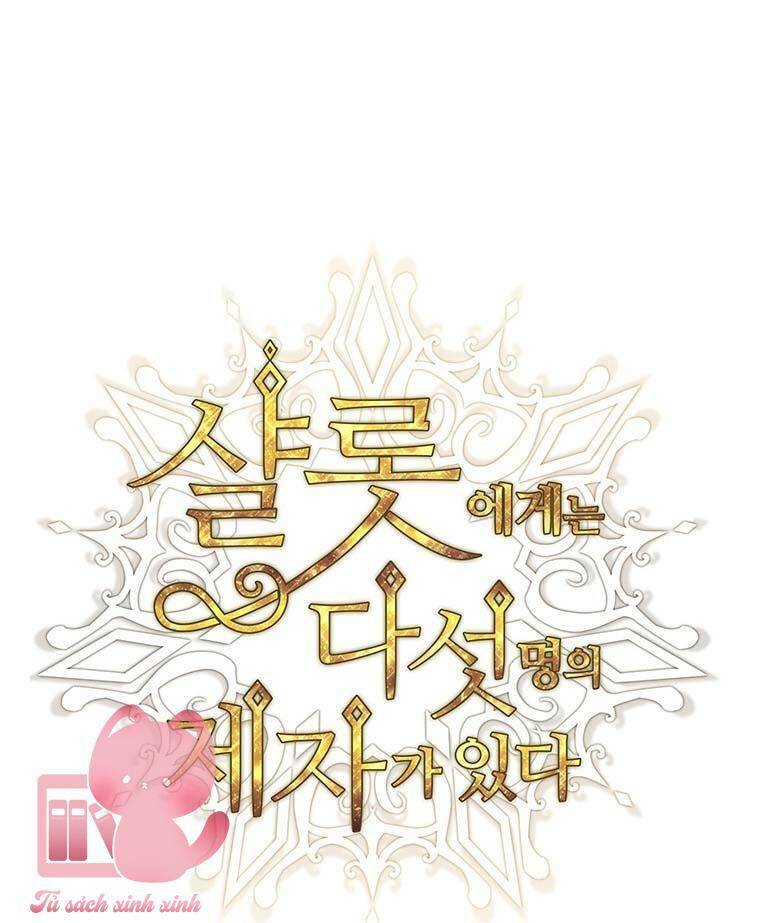 Ngũ Đại Đồ Đệ Của Charlotte Chapter 148 - Trang 2