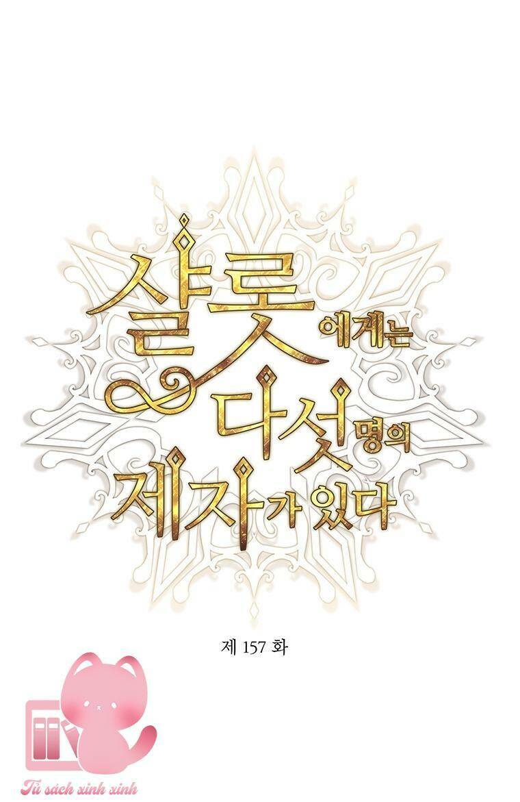 Ngũ Đại Đồ Đệ Của Charlotte Chapter 157 - Trang 2