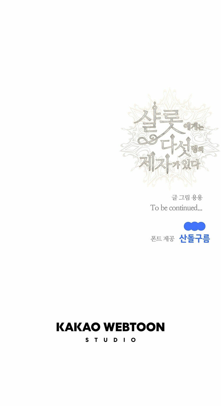 Ngũ Đại Đồ Đệ Của Charlotte Chapter 161.2 - Trang 2