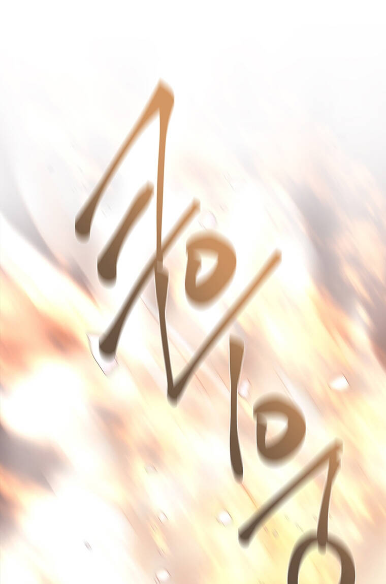 Ngũ Đại Đồ Đệ Của Charlotte Chapter 162.1 - Trang 2