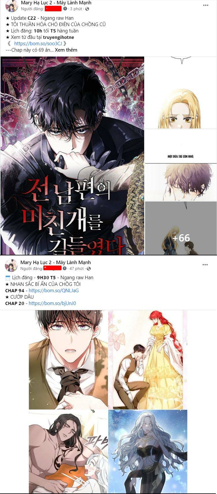 Ngũ Đại Đồ Đệ Của Charlotte Chapter 166.2 - Trang 2