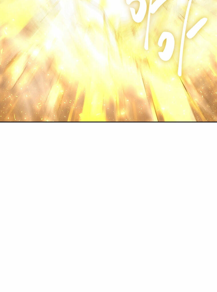 Ngũ Đại Đồ Đệ Của Charlotte Chapter 166.2 - Trang 2