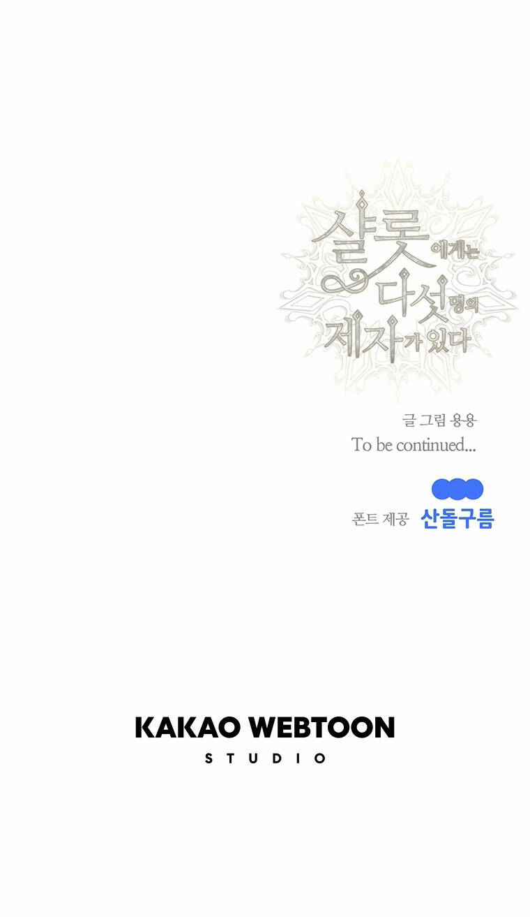 Ngũ Đại Đồ Đệ Của Charlotte Chapter 166.2 - Trang 2