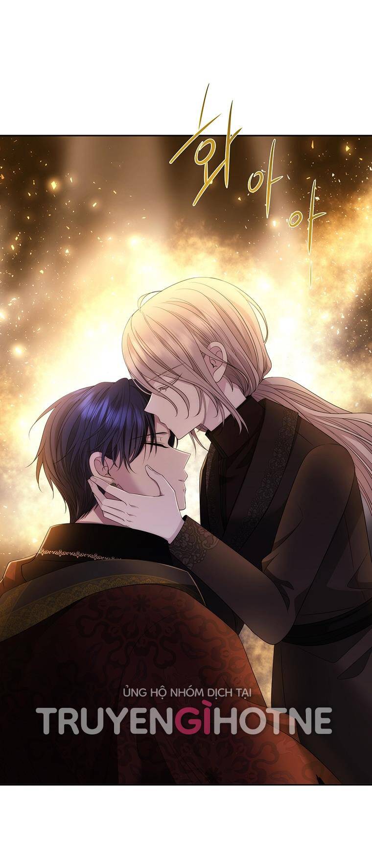 Ngũ Đại Đồ Đệ Của Charlotte Chapter 168.1 - Trang 2