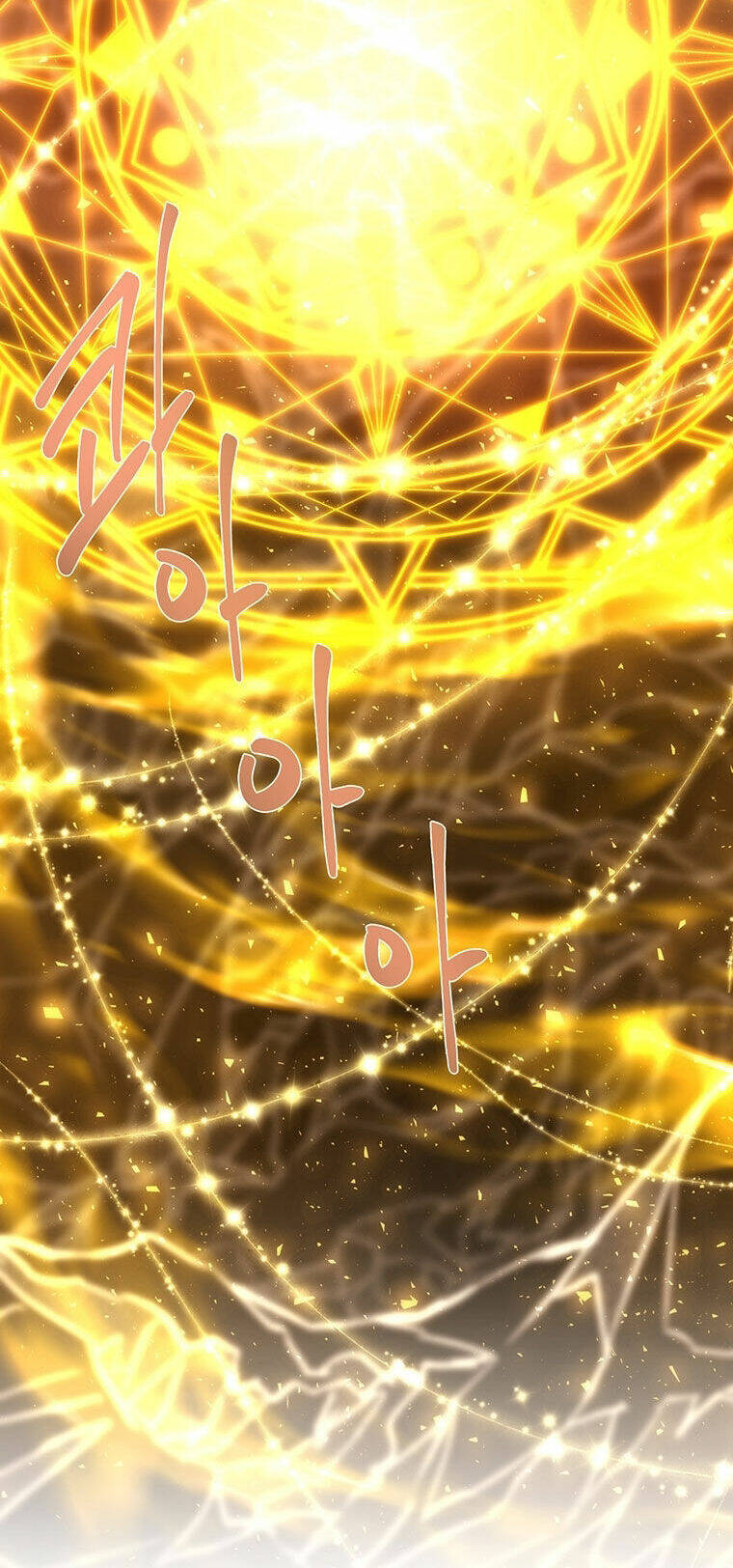 Ngũ Đại Đồ Đệ Của Charlotte Chapter 173.2 - Trang 2