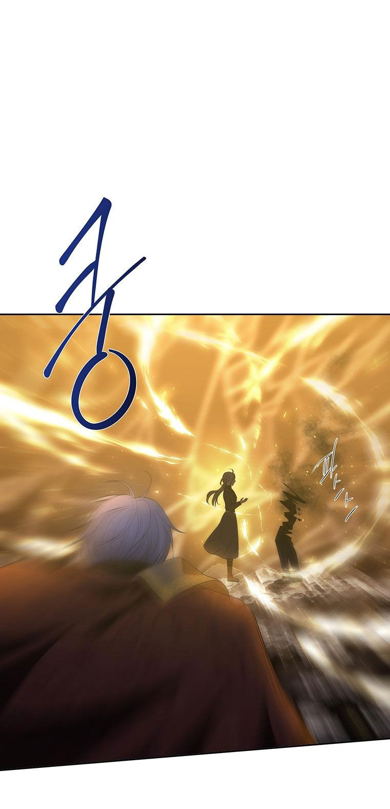 Ngũ Đại Đồ Đệ Của Charlotte Chapter 178.1 - Trang 2