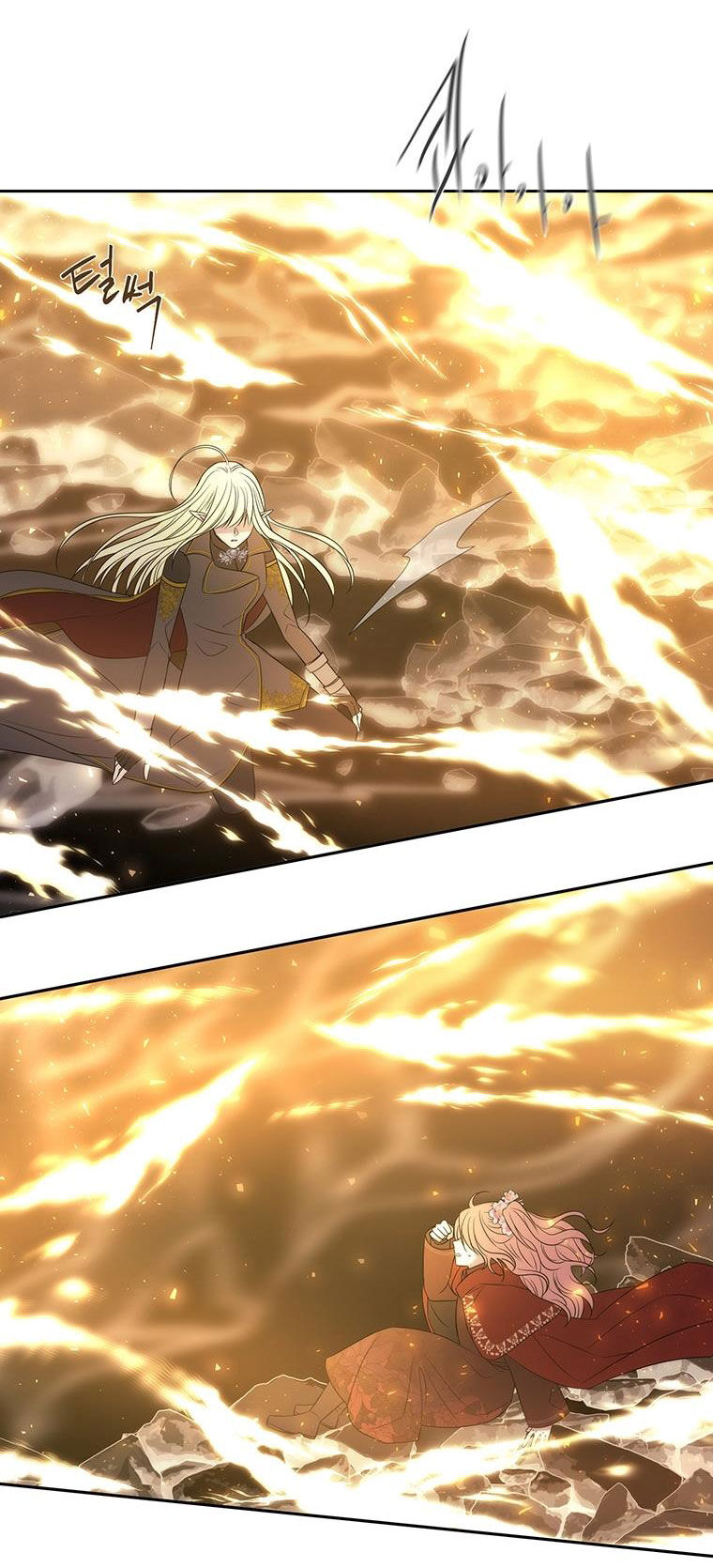 Ngũ Đại Đồ Đệ Của Charlotte Chapter 178.1 - Trang 2