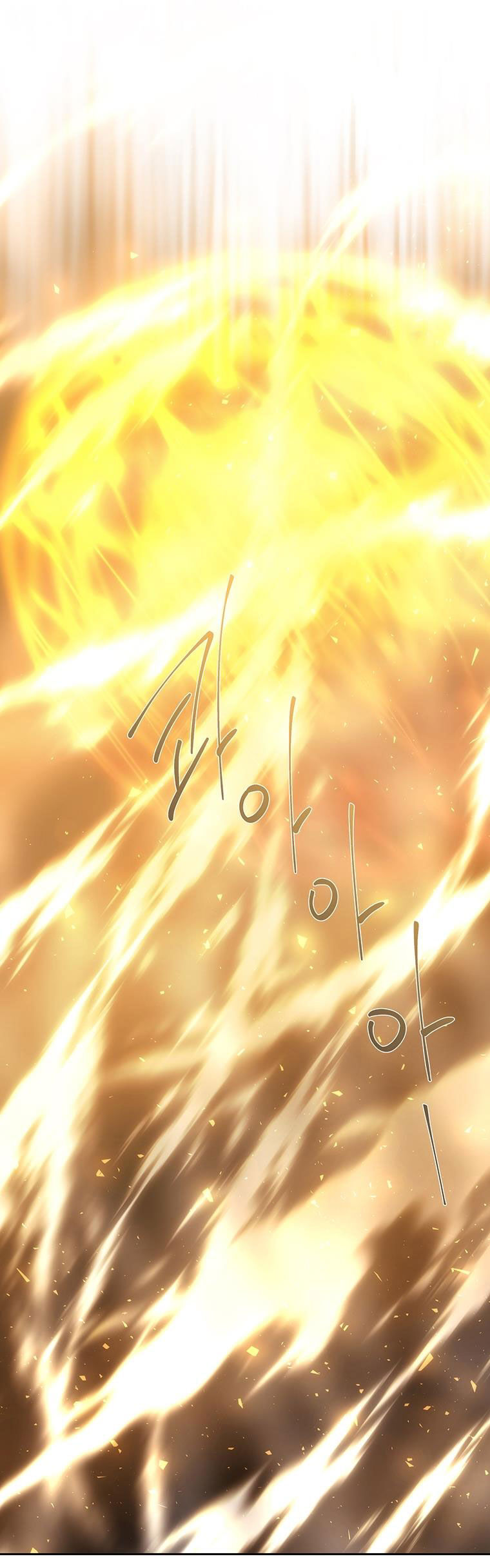 Ngũ Đại Đồ Đệ Của Charlotte Chapter 178.2 - Trang 2