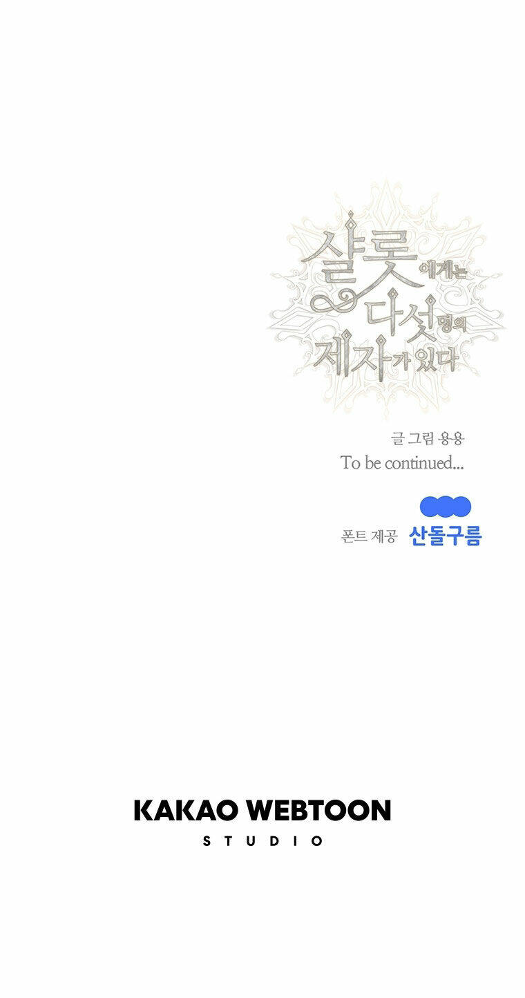 Ngũ Đại Đồ Đệ Của Charlotte Chapter 179.2 - Trang 2