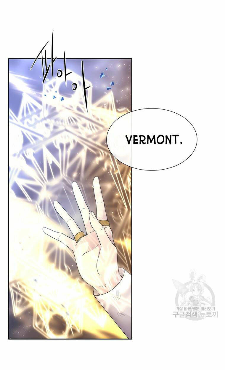 Ngũ Đại Đồ Đệ Của Charlotte Chapter 180.1 - Trang 2